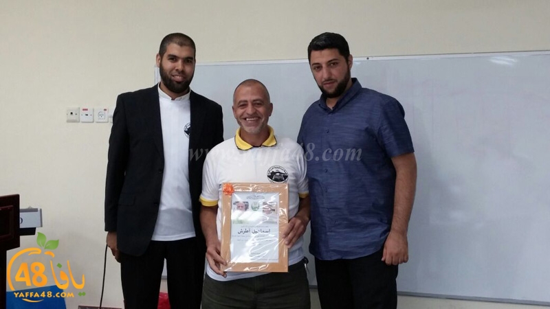 7araka takareem (8).jpg